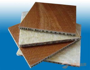 室内装饰铝蜂窝板 现代办公空间的理想选择