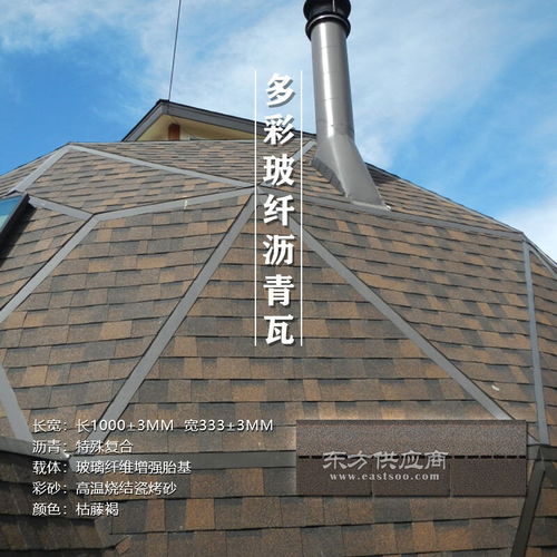 荣平建材 以国标玻纤瓦实力，打造苏州建筑新风貌