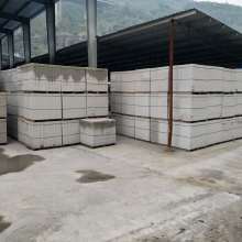 黄大为建材厂 专注于加气砖专用干粉砂浆的建筑材料供应商